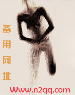 春梦（1V1）H
